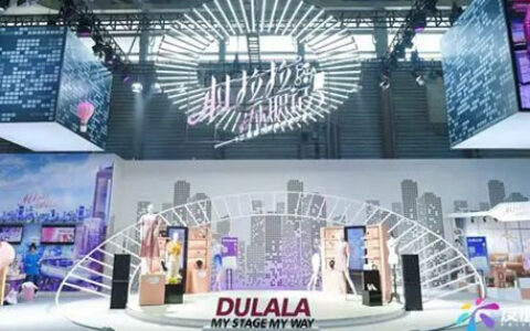 ShowGirl都这么飒？友谊时光女性职场新品是如此独特