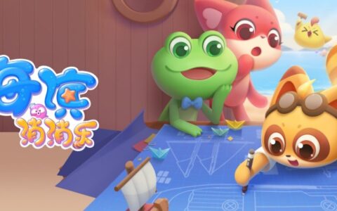 八月大版本更新啦！海滨消消乐上线“造船大赛”