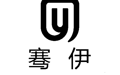 骞伊互娱（北京）科技有限公司