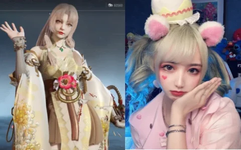 知名搞笑美女大佐与神秘帅哥盛装cos出席直播活动，激情排位笑翻天