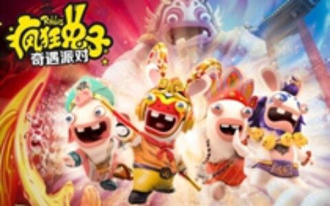 育碧成都总经理：国内竞争太激烈