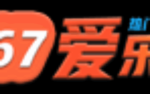 合肥神玩网络科技有限公司