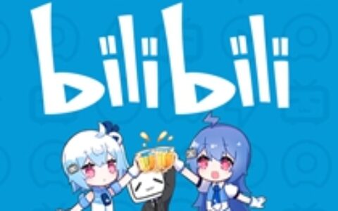 B站、华为参与电信A股IPO 需锁三年，后续会有更多合作？