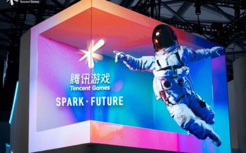 ChinaJoy2021如期开幕，腾讯游戏展区邀请你连接未来