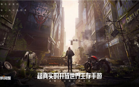 新游抢先看，vivo 88游戏节直播间带来多款新游戏