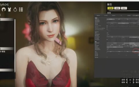 到底多牛逼，才能靠捏脸月入十万？