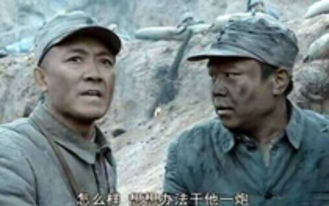 元宇宙？想办法干他一炮