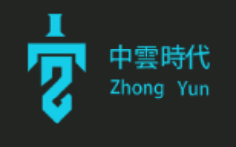 中云时代科技有限公司