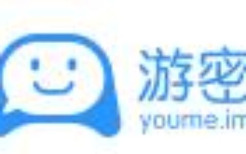 游密科技（深圳）有限公司