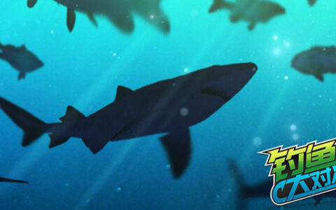 幽灵鱼出没！《钓鱼大对决》万圣节狂欢派对上线