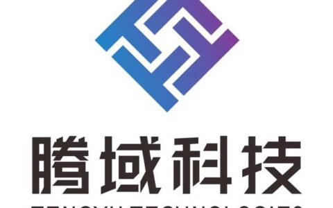 郑州腾域科技有限公司