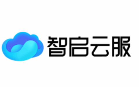 成都智启云服科技有限公司