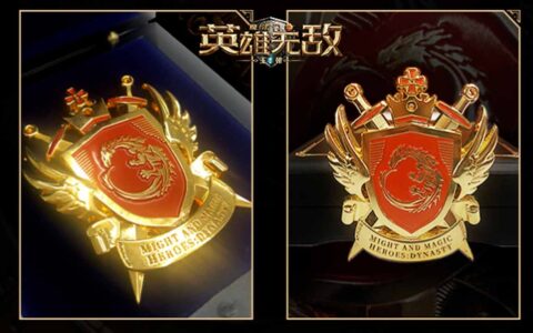 《魔法门之英雄无敌：王朝》双周年庆授勋，超600玩家收获荣耀