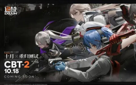 时隔近4个月后，二测归来的《少女前线2：追放》表现如何？