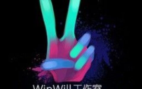 上海赤森网络科技有限公司