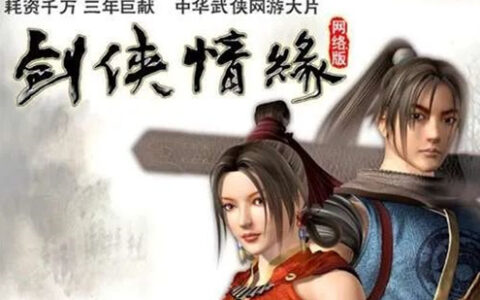 这群人在2021年做了个2003年的游戏，还冲到了免费榜第3