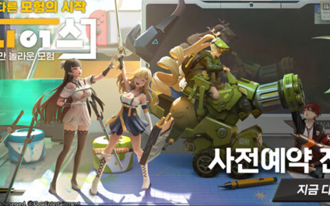 在韩屡屡发行爆款，B站游戏原来这么顶