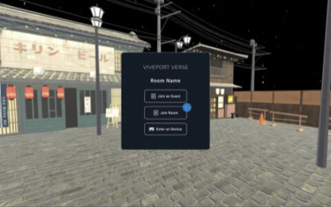 传HTC正在开发元宇宙平台Viveport Verse，或将挑战脸书的Horizon Worlds