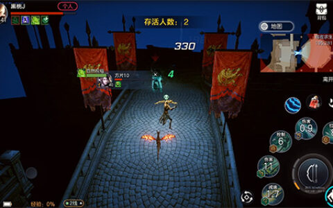 魔幻吃鸡 《余烬风暴》公平竞技场“暗夜求生”惊喜来临