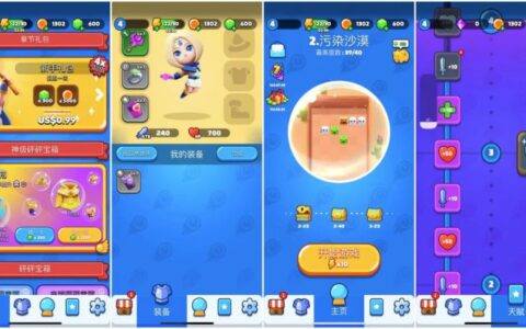 总能整出新花样！Habby新游《PunBall》能否再现《弓箭传说》的辉煌