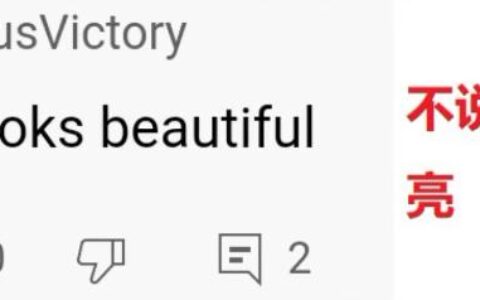 《王者荣耀·世界》游戏实录首次曝光，东方幻想世界受到海外关注