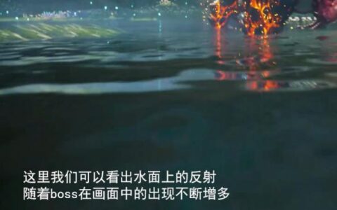 《王者荣耀·世界》预告片究竟是CG还是实录？