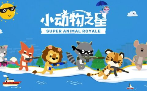 创梦天地再融资1.9亿港元 腾讯参与认购