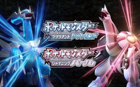 Fami通新一周销量榜出炉 《宝可梦》新作登顶