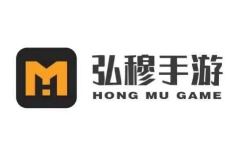 杭州弘穆文化传媒有限公司