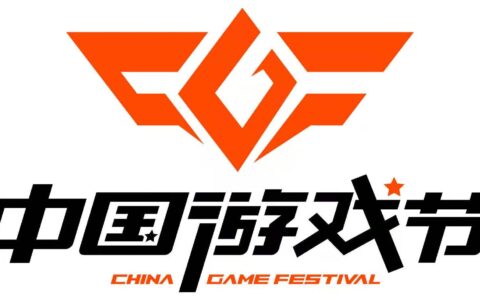 武汉北辰领航商务会展有限公司