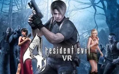 《生化危机4：VR》成Quest平台卖得最快的游戏，销量口碑双丰收