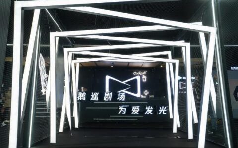 爱普生x腾讯极光TV：大屏观影，太爽啦