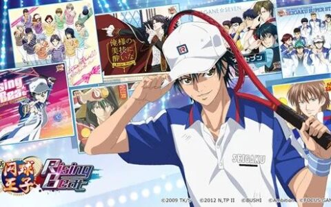 《新网球王子》代理权年底到期？国服运营方秘而不宣 近期还推了新卡池