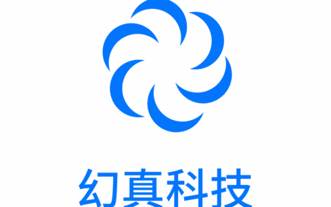 上海幻真信息科技有限公司