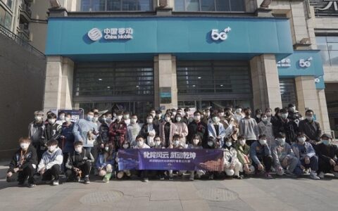 武汉移动光谷旗舰店电竞公开赛圆满落幕