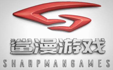 苏州鲨锐数字科技有限公司