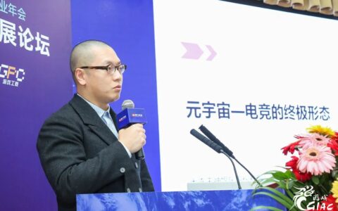 独家专访 | 天神娱乐刘冠泊：电竞的未来就是元宇宙