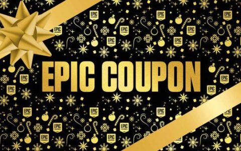 Epic商城圣诞季最大优惠活动将于明日正式开始