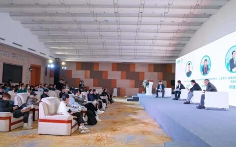 《和平精英》广电杯高峰论坛举行，八大省级广电探索“广电+电竞”新路径