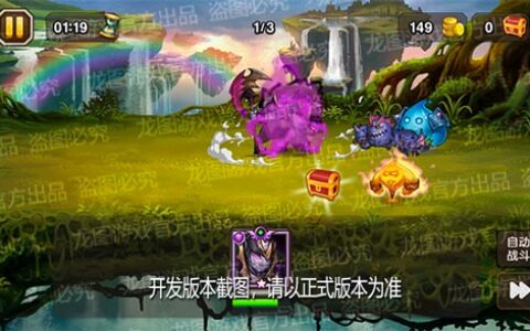 【爆料来了】虚空契约，邪能诅咒！异界泰坦暗影邪王暗影斩击！