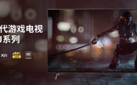 12.29索尼京东超级品牌日！品质产品一起来Pick！