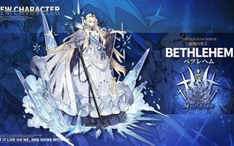 腾讯、悠星二次元表现抢眼 新卡池贡献良多 | 日韩出海秀