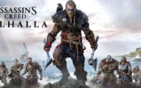 《刺客信条：英灵殿》：稳中求变，恢弘神话三部曲的收官之作