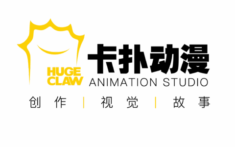 深圳市卡扑动漫设计有限公司