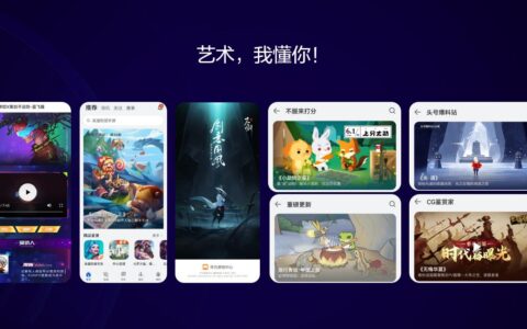 参加华为游戏中心专题沙龙后，我发现独立游戏春天真的到了