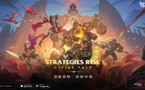 第九届金茶奖揭晓，游族携《战火与永恒》斩获两项大奖