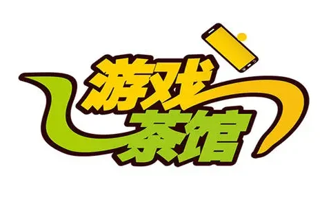 云顶游戏新作《魔法与跑酷》视频首曝！将于虎年全球上线！