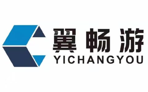 宜昌翼畅网络科技有限公司