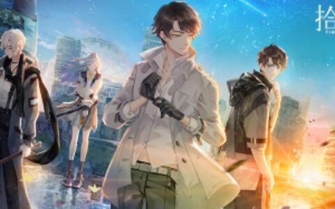 一半治愈一半致郁？《拾光梦行》是B站游戏的一次新尝试