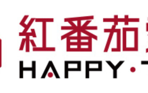 Happy Tomato Entertainment Co.